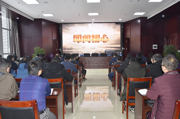 爱游戏在线登录官网-爱游戏(中国)召开2020年元旦春节“双节”廉政谈话会