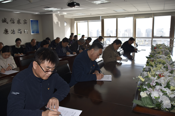 爱游戏在线登录官网-爱游戏(中国)组织党员干部进行主题教育应知应会知识测试