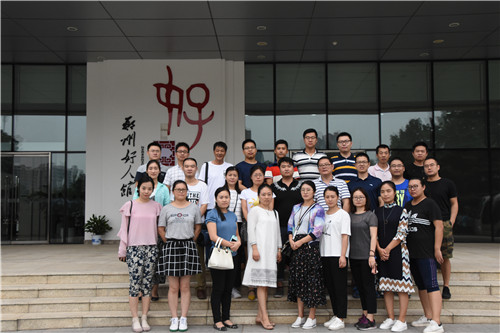 爱游戏在线登录官网-爱游戏(中国)参观学习郑州好人馆