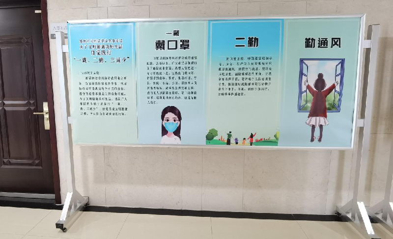 爱游戏在线登录官网-爱游戏(中国)以“文明健康、绿色环保度春节”为主题将常态化疫情防控推进深入