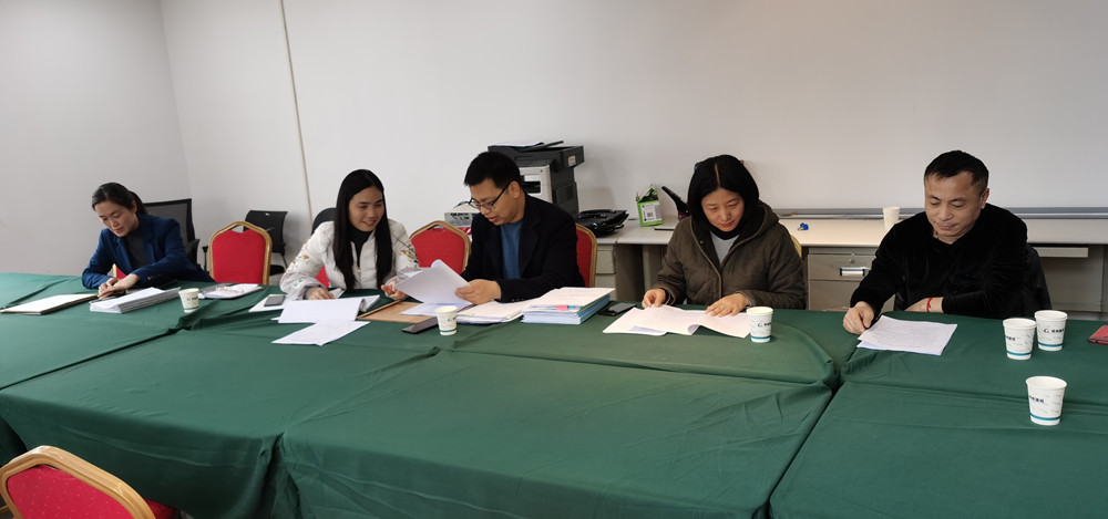 爱游戏在线登录官网-爱游戏(中国)监事会2021年度监事会监督检查情况通报