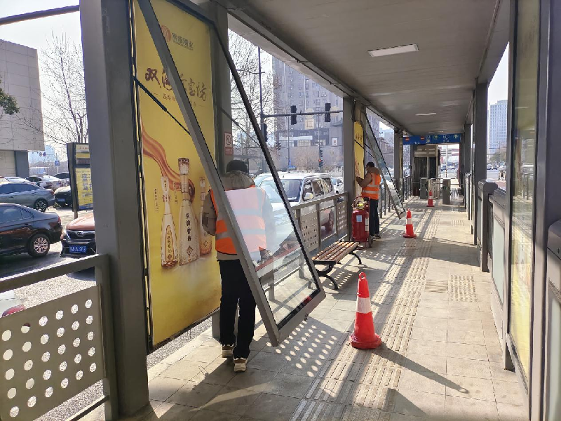 爱游戏在线登录官网-爱游戏(中国)赫喆党支部组织开展2023年度“学雷锋 我行动”系列主题实践活动