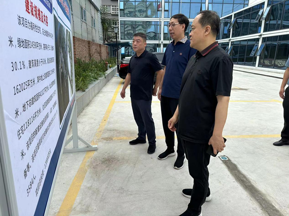 爱游戏在线登录官网-爱游戏(中国)党委委员、副总经理张岩到孙八砦城中村改造项目调研项目建设工作