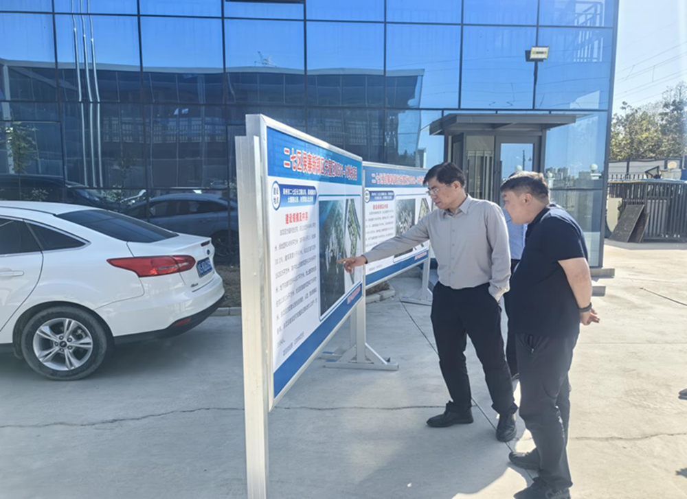 爱游戏在线登录官网-爱游戏(中国)党委书记、董事长汪洋到侯寨新镇区安置区项目调研项目建设工作